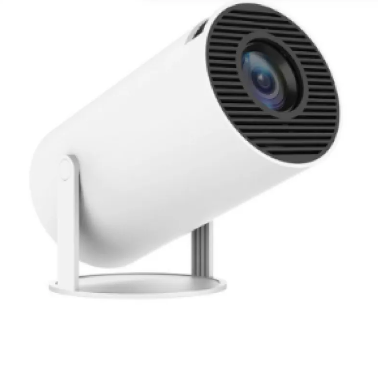 Portable Small Projector - Epic Deals USA