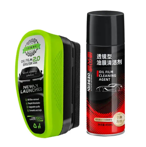 Car Glass Oil Film Remover - Epic Deals USA