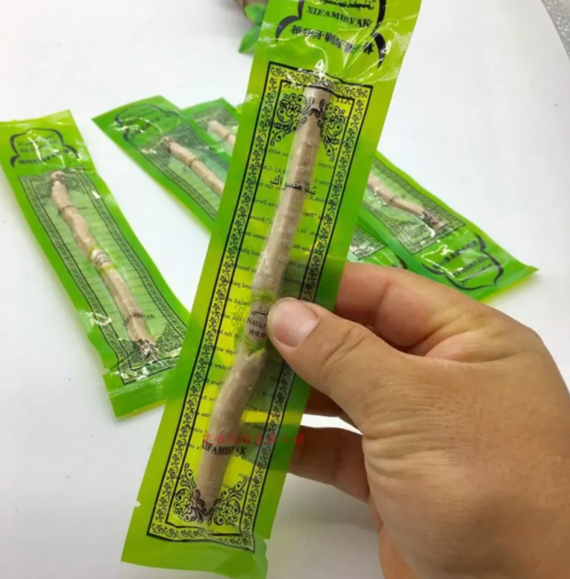 Miswak Tooth Cleaning Stick - Epic Deals USA