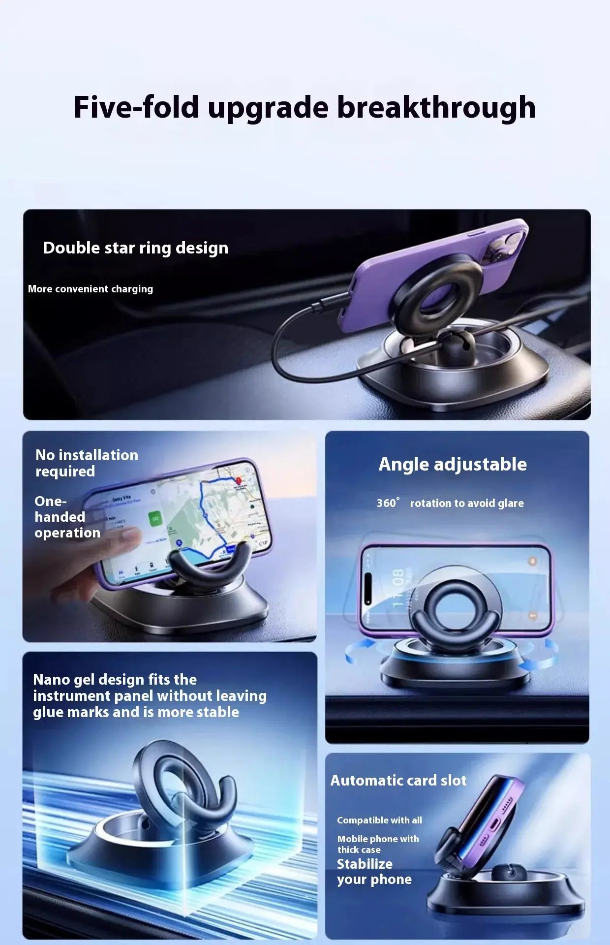 Adjustable Car Mount Magnetic Phone Holder - Epic Deals USA